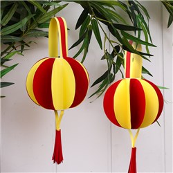 Chinese New Year Craft Ideas | CleverPatch - Art & Craft Supplies