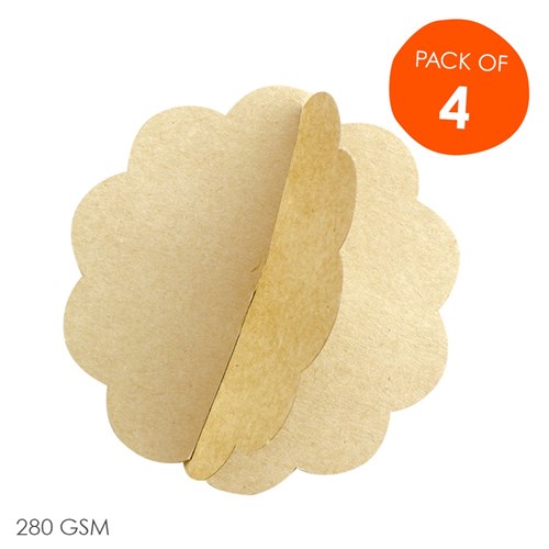 Cardboard 3D Flowers - Brown - Pack of 4